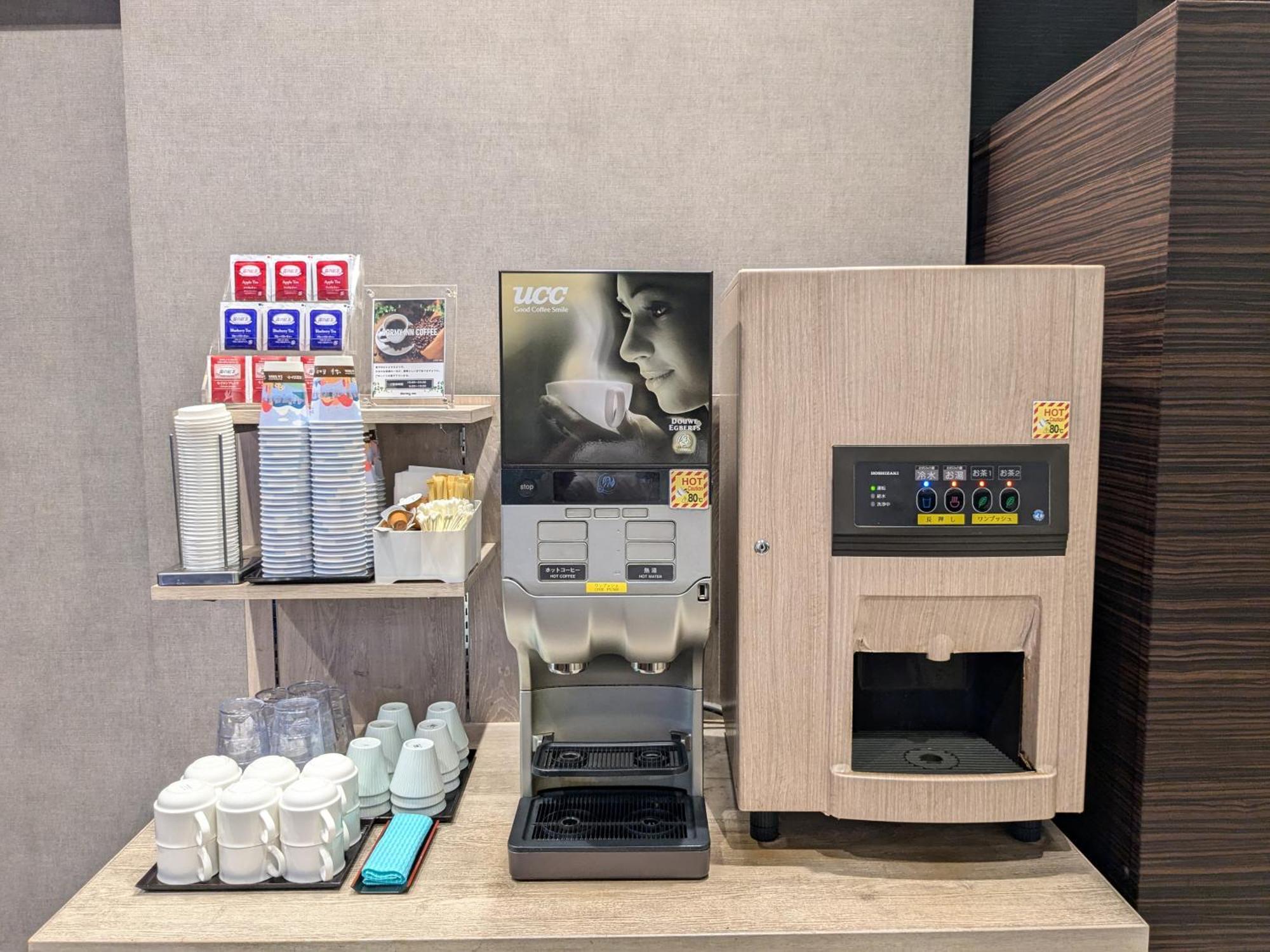 Dormy Inn Express Sendai Hirose Dori Exteriör bild